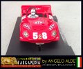 1970 - 58 Ferrari Dino 206 S - GMC Slot 1.32 (4)